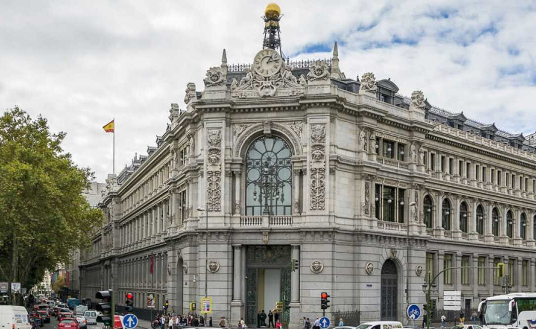 INFORMES BANCO DE ESPAÑA